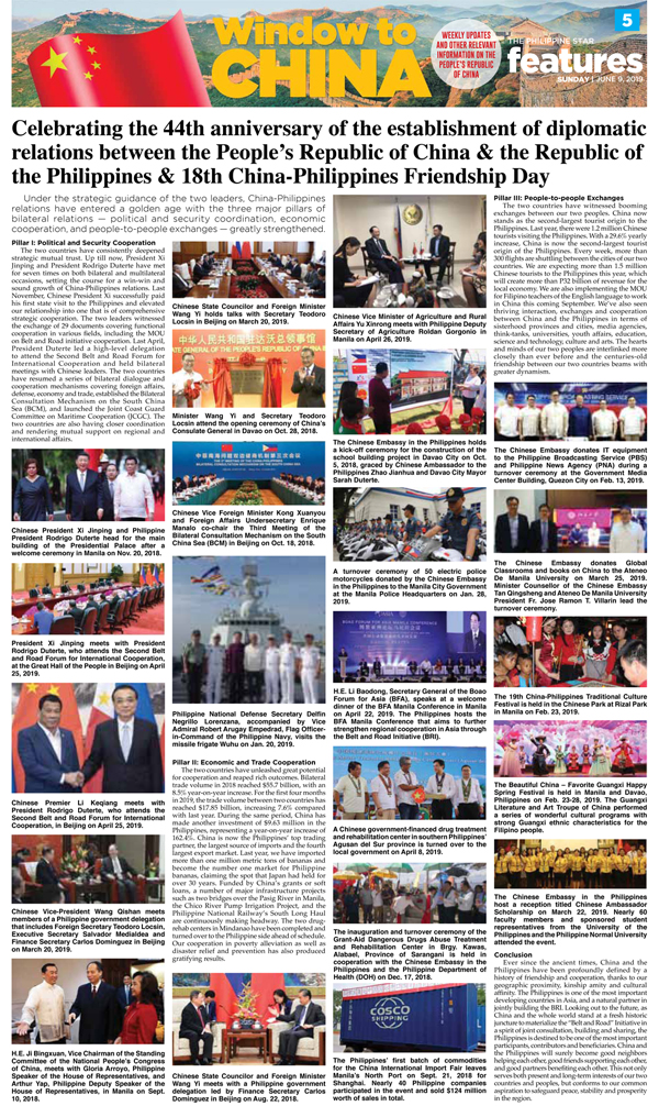 world news chinese newspaper philippines